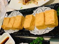 酥炸盐水豆腐-御宝轩(益丰·外滩源店)