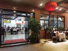 -家乡饭店(里仁洞店)