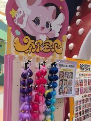-奈尔宝家庭中心·亲子餐厅(鄞州万达店)