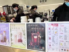 -古茗(番禺厦滘店)