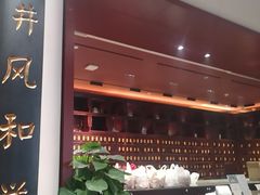 -南京君和堂中医门诊部