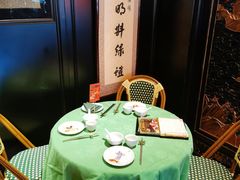 -誉八仙茶室酒楼(新天地店)