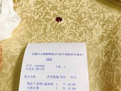 -学成饭店(官南大道店)