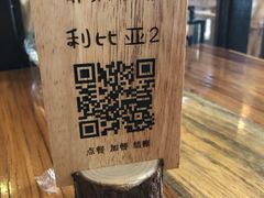 -Africafe(非洲咖啡)