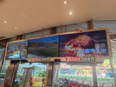 -西贝(武汉群星城店)