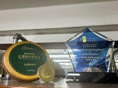 -安德鲁饼店(总店)