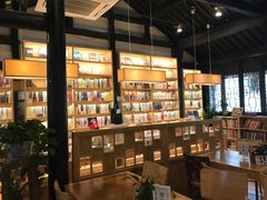 -猫的天空之城概念书店(杭州南宋御街店)