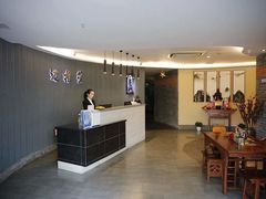 -迈格笙SPA·影院式足道·采耳(金桥店)