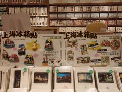 -三生有信(豫园商城店)