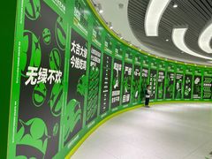 -上街里市集(悦喜客来广场店)