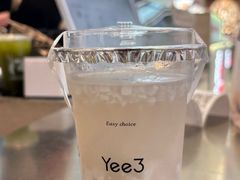 -Yee3·三号椰·椰子炒冰(上海中山公园龙之梦店)