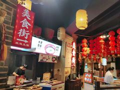 -帝一铭家宴(板塘店)