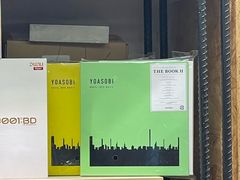 -北京天域联达耳机店(财智国际大厦店)