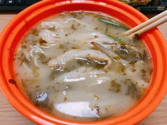 -家有好面(世博源店)