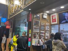 -尝囍煲仔小菜