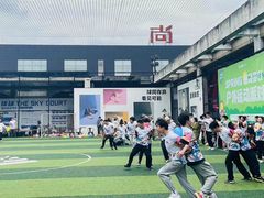 -帝京日语(春熙路旗舰校区)