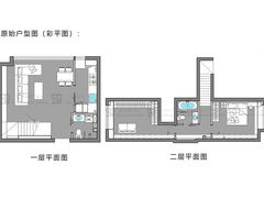 -研筑国际设计事务所(总店)
