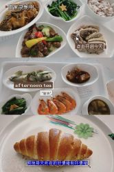-蜜悦居月子会所(环贸中心店)
