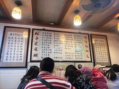 -玫瑰甜品(文明路店)