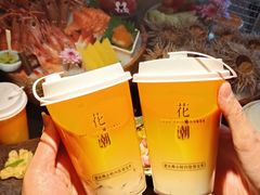 -花潮料理艺食馆(成都万象城店)