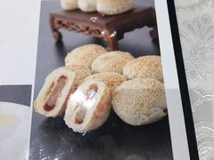 鲜肉麻饼-马凯餐厅(地安门店)