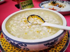 酒酿圆子-宁波状元楼酒店(和义路店)