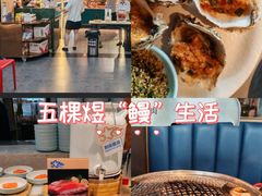 -浦东食品城(华诚大厦店)