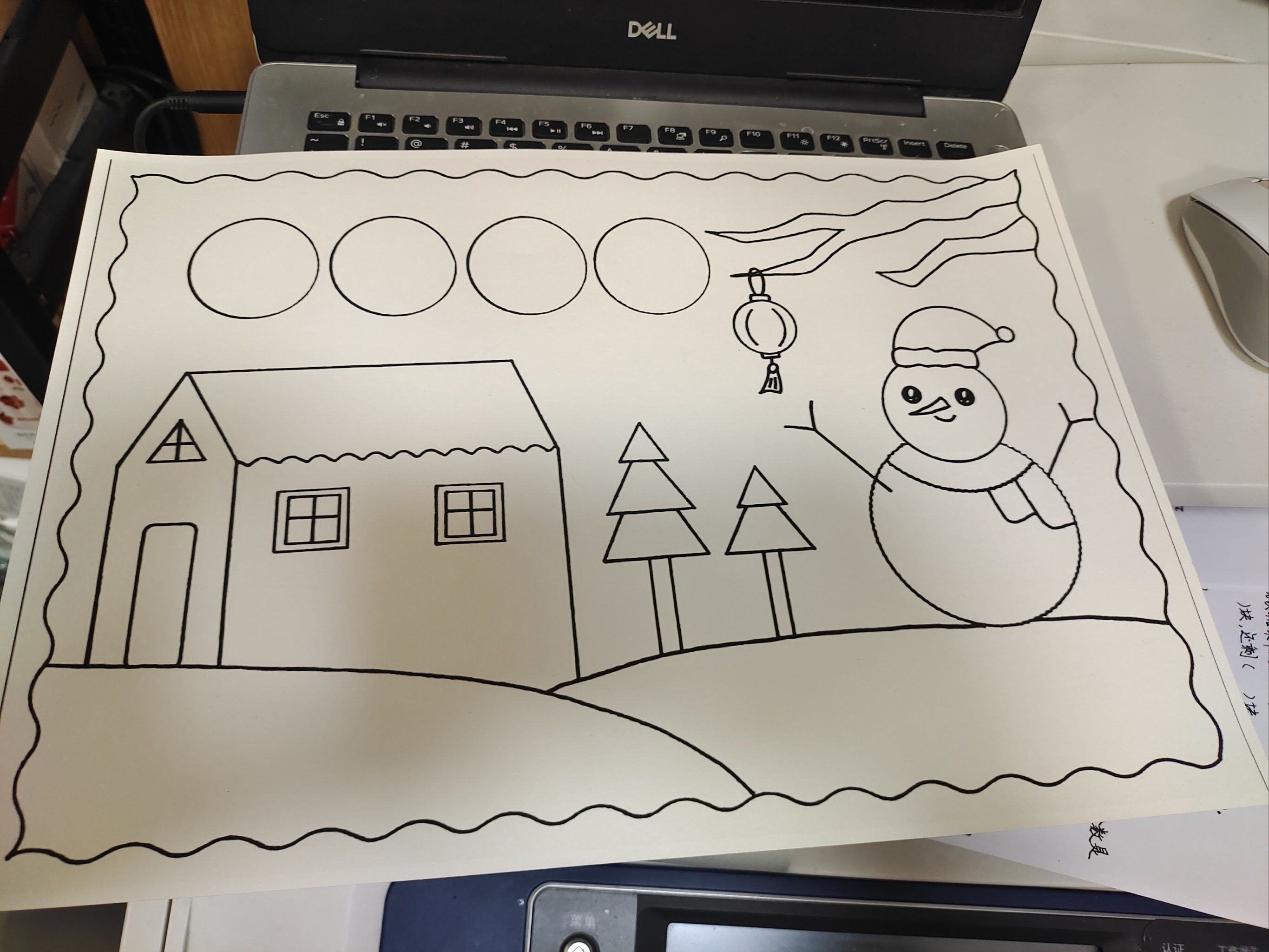 打印八开素描纸