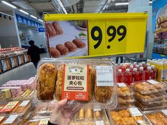 -嘉华国际商业中心