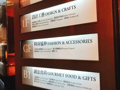 -诚品书店(敦南店)