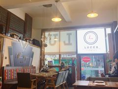 大堂-LUCCA卢卡西班牙海鲜饭(远洋广场店)