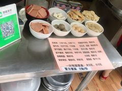 -蓉城西二道无名冒菜(西二道街店)