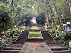 -忠山公园