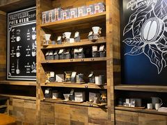 -星巴克臻选(深圳海上世界店)