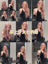 -KS COLOUR漂色·染发·画染