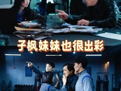 -博纳国际影城IMAX(中央大道店)