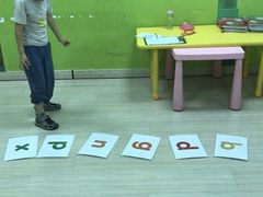 -英孚教育青少儿(宝龙中心)