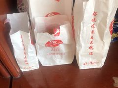 -大桥道糕点食品店(津塘路店)