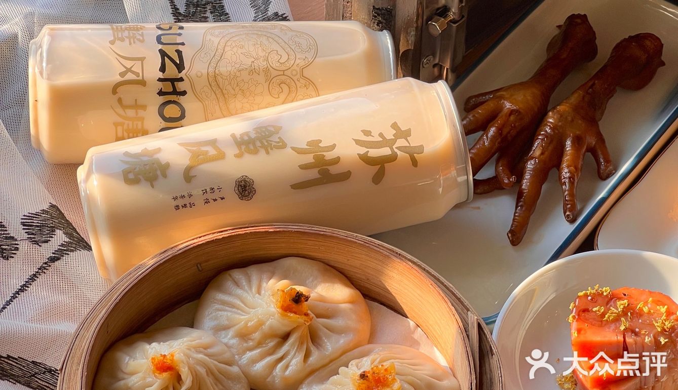 在苏州 不要错过这家店！！！！