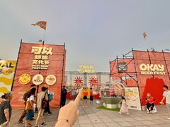 -东港音乐喷泉广场