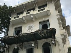 -胡志明市美术馆