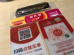 -避风塘(百联东郊店)