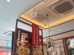 -鑫花溪牛肉米粉(印象水街都心荟店)