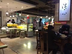 -素清香(解放路店)