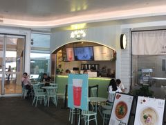 -（宝安壹方城店）
