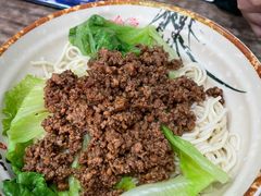 -天府面庄(天平路店)