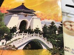 -中国厨房/台湾牛肉面