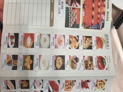 -聚福宝合苑食府(南头镇店)