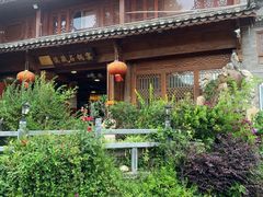 -滇藏石锅宴(北门坡古城管理局店)