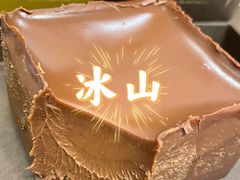 -好利来(回龙观东大街店)